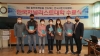 고선옥