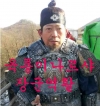 엄건용