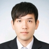 손현수